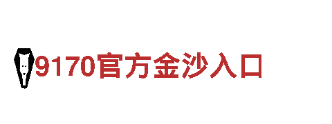 专业创意行销公司 - 亚博appvip888888高效解决方案